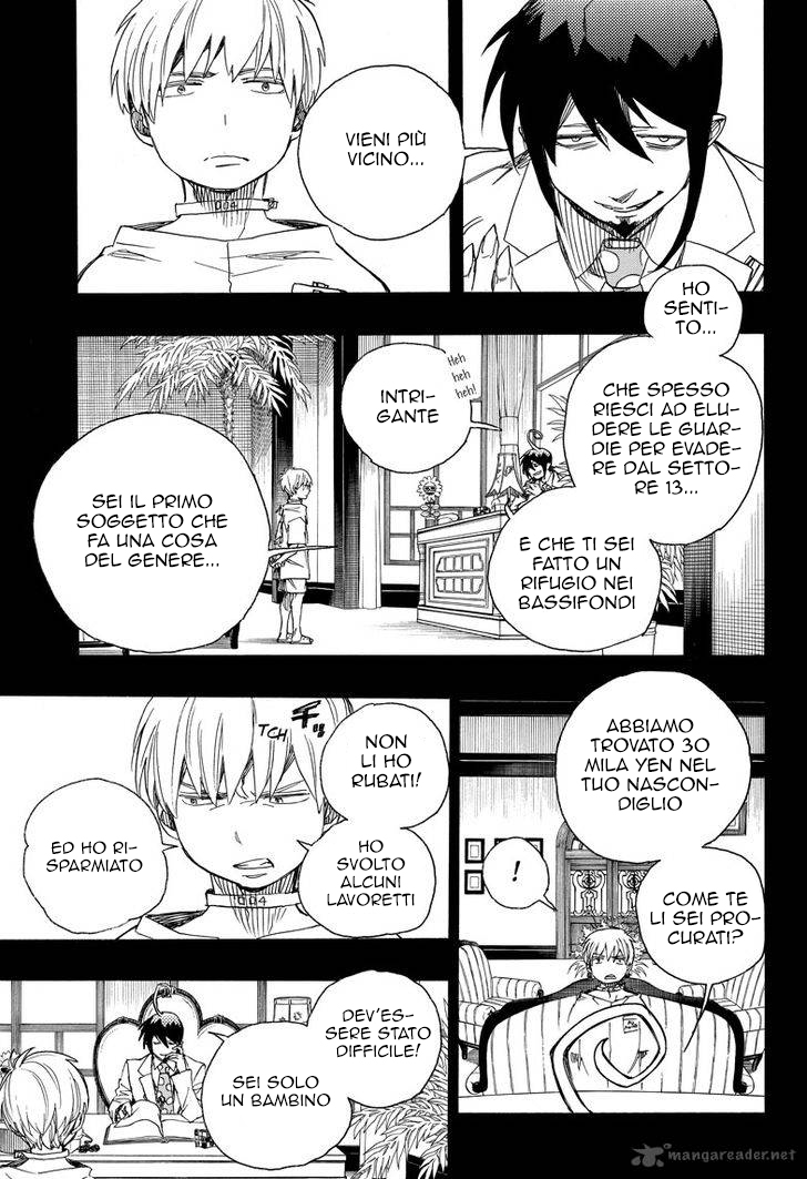 Read Ao no Exorcist IT Manga Online
