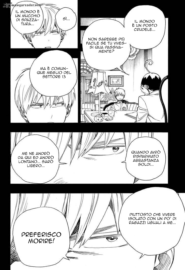 Read Ao no Exorcist IT Manga Online