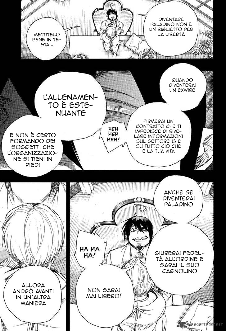Read Ao no Exorcist IT Manga Online