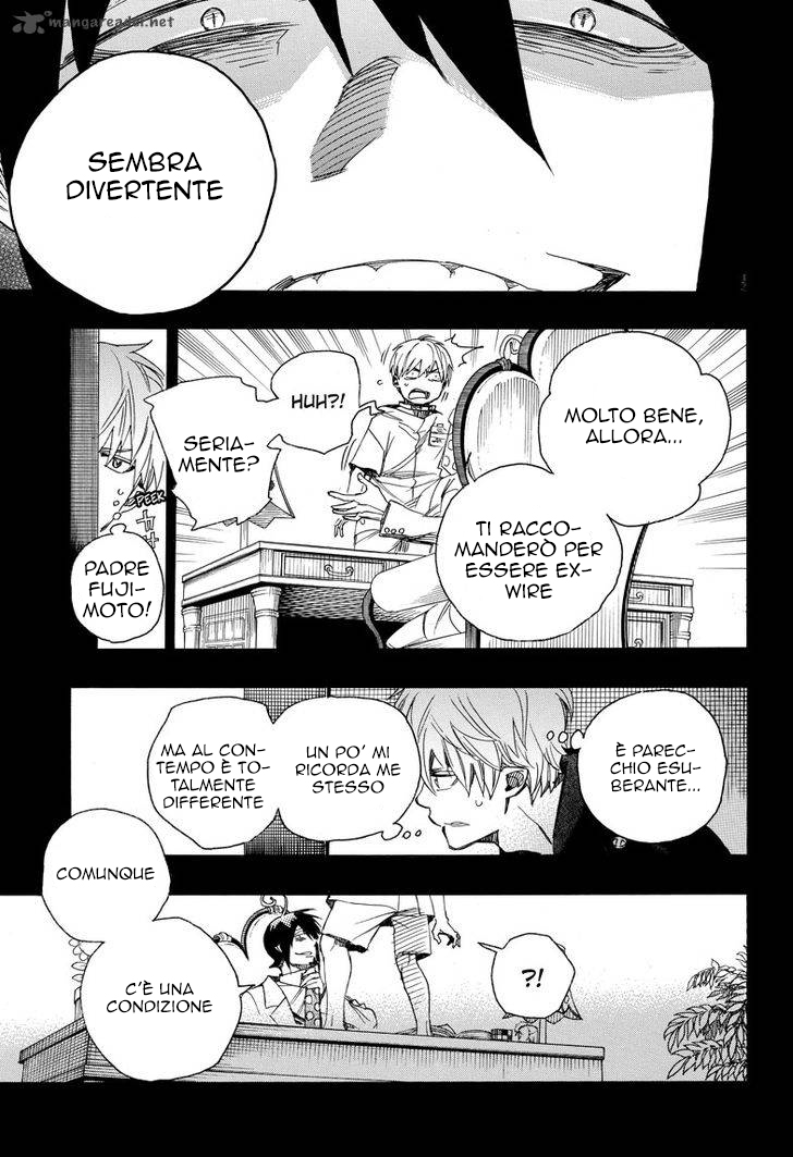 Read Ao no Exorcist IT Manga Online