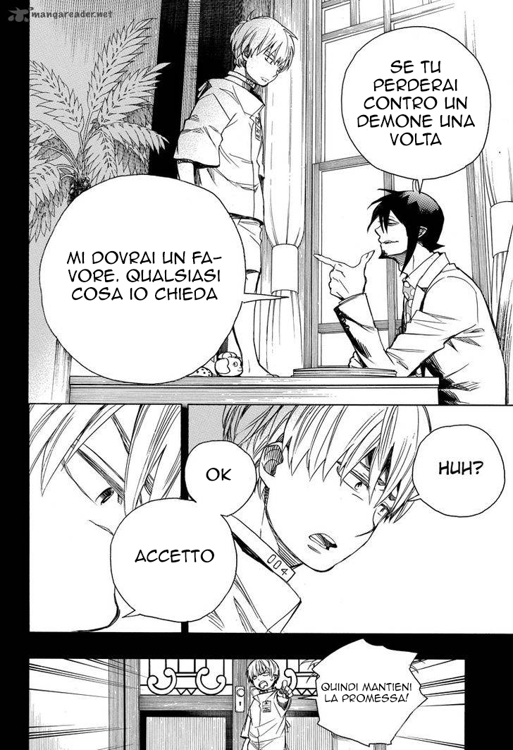 Read Ao no Exorcist IT Manga Online