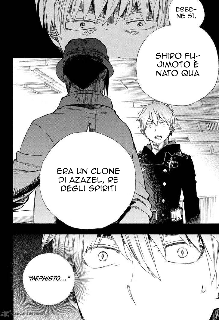 Read Ao no Exorcist IT Manga Online