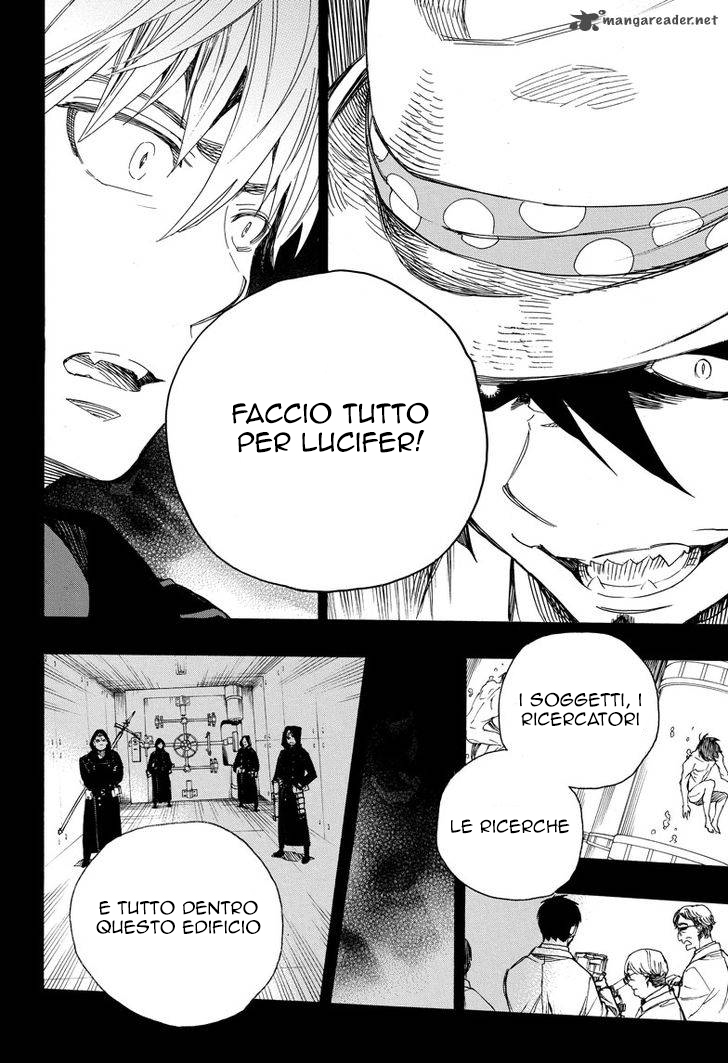 Read Ao no Exorcist IT Manga Online