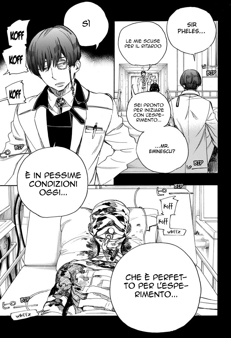 Read Ao no Exorcist IT Manga Online