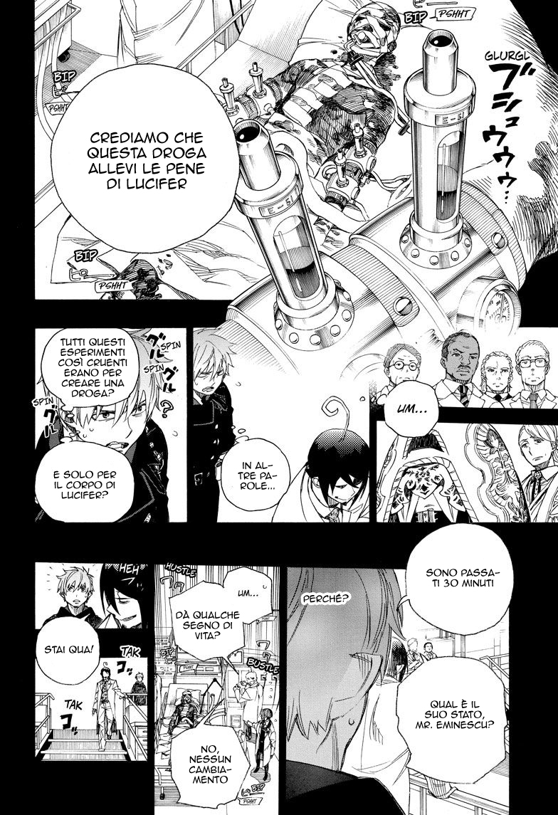 Read Ao no Exorcist IT Manga Online