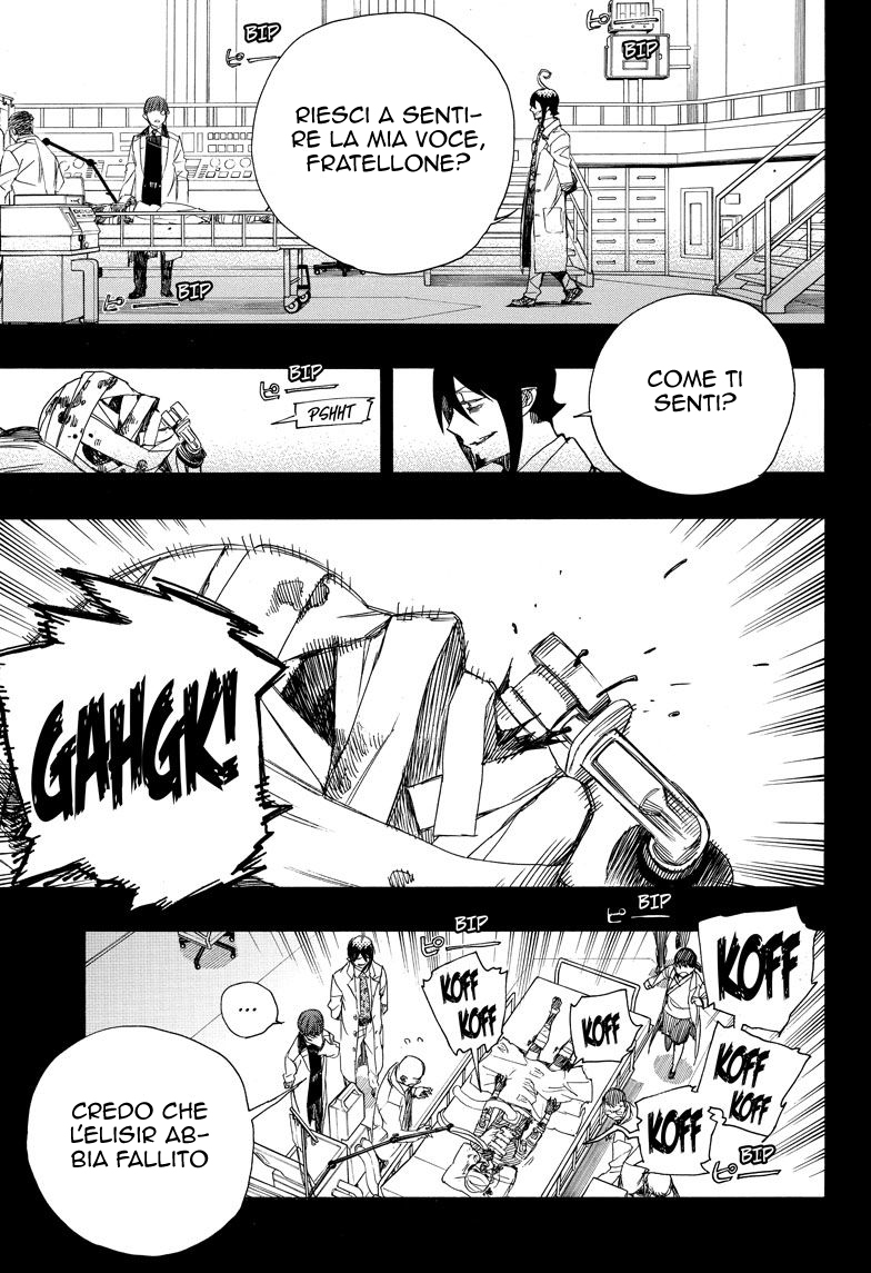 Read Ao no Exorcist IT Manga Online
