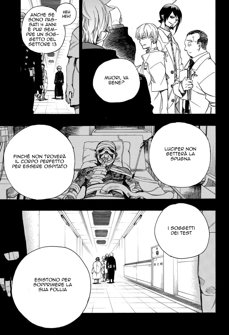 Read Ao no Exorcist IT Manga Online