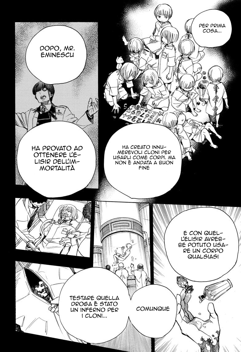 Read Ao no Exorcist IT Manga Online