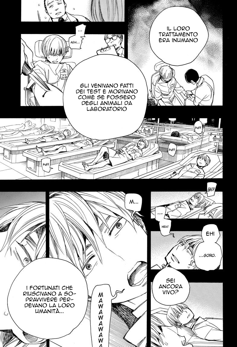 Read Ao no Exorcist IT Manga Online
