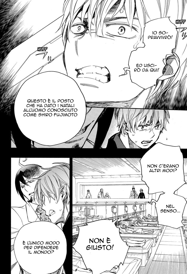 Read Ao no Exorcist IT Manga Online