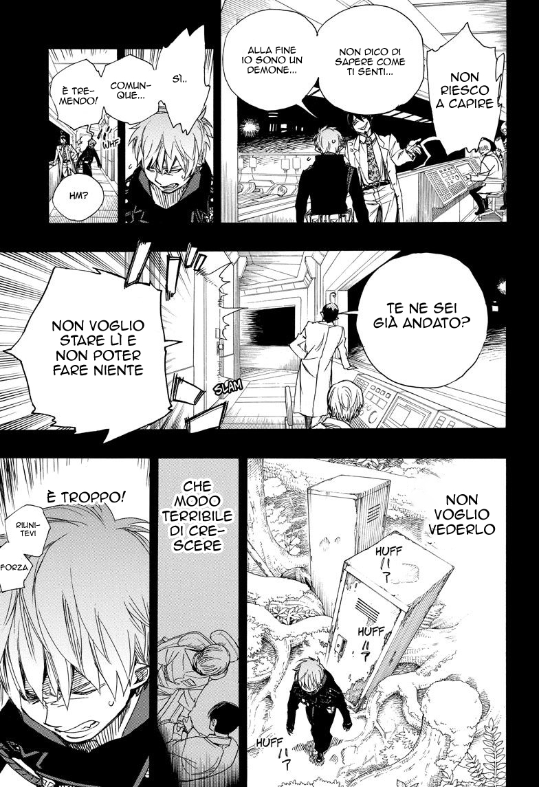 Read Ao no Exorcist IT Manga Online