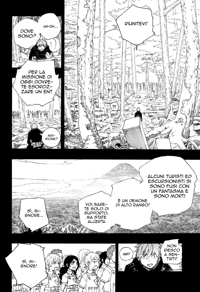 Read Ao no Exorcist IT Manga Online