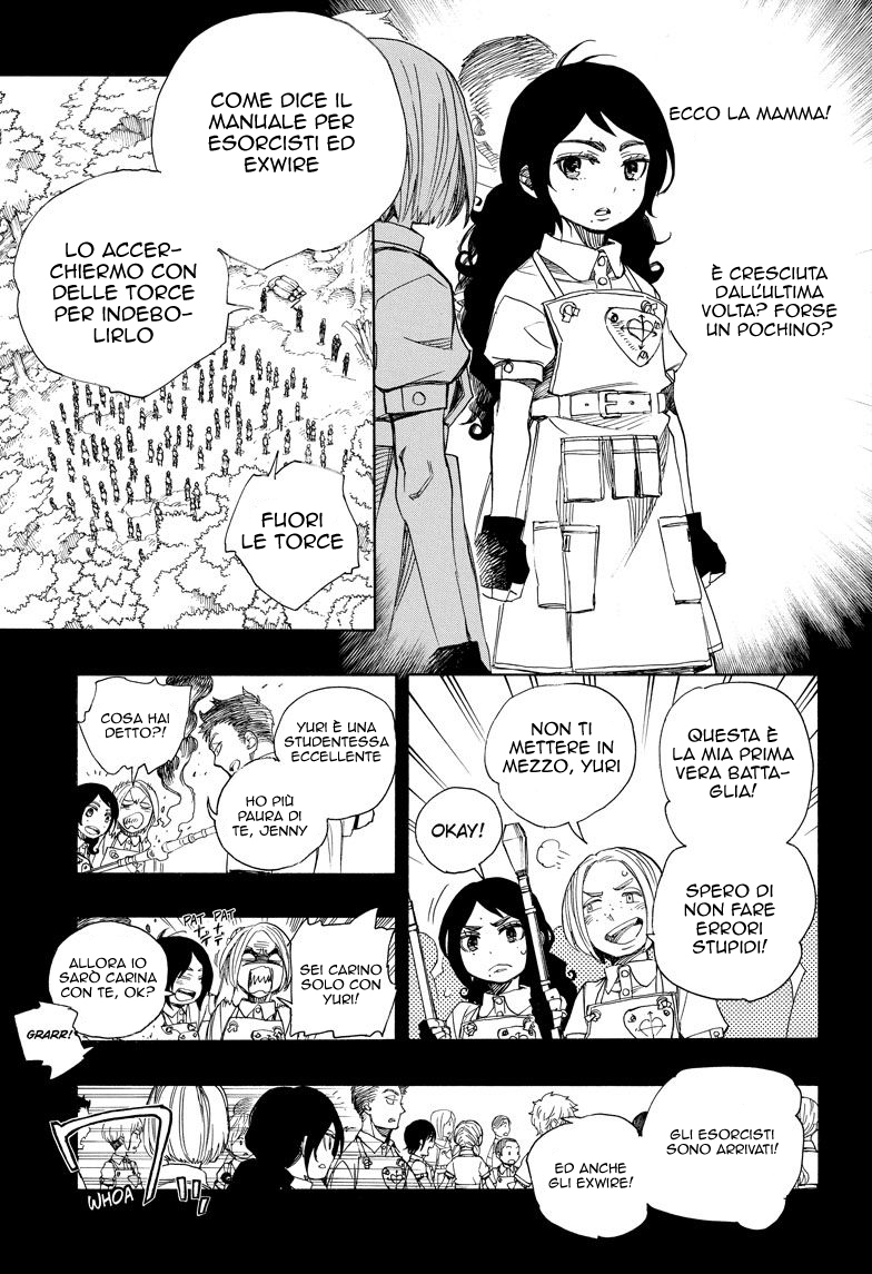 Read Ao no Exorcist IT Manga Online