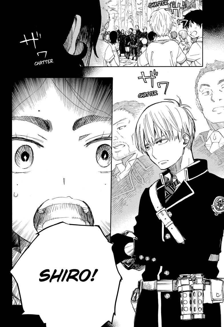 Read Ao no Exorcist IT Manga Online