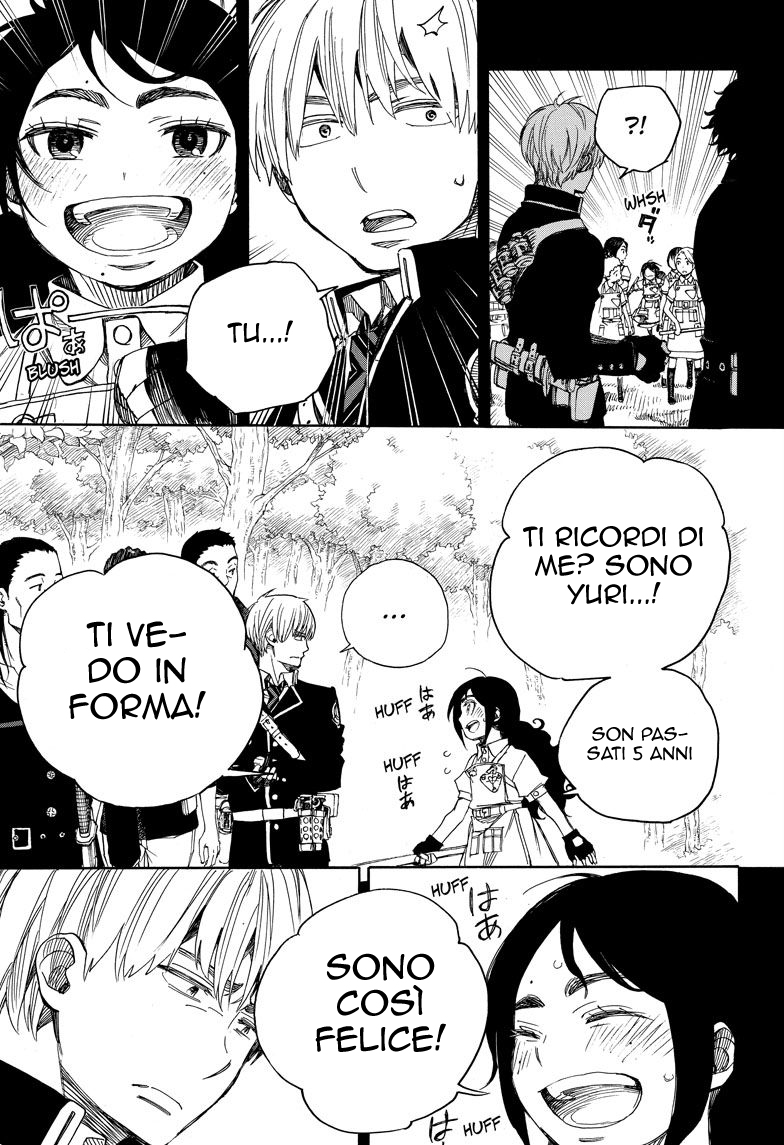 Read Ao no Exorcist IT Manga Online