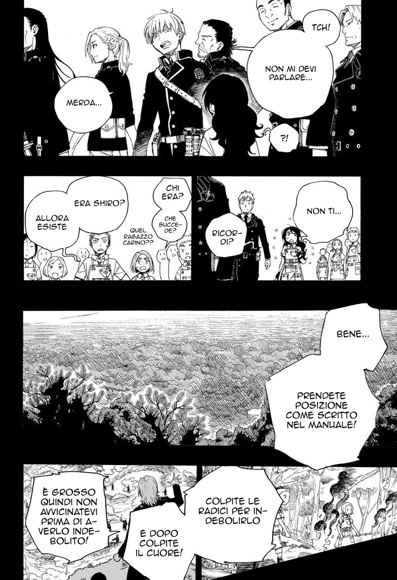 Read Ao no Exorcist IT Manga Online