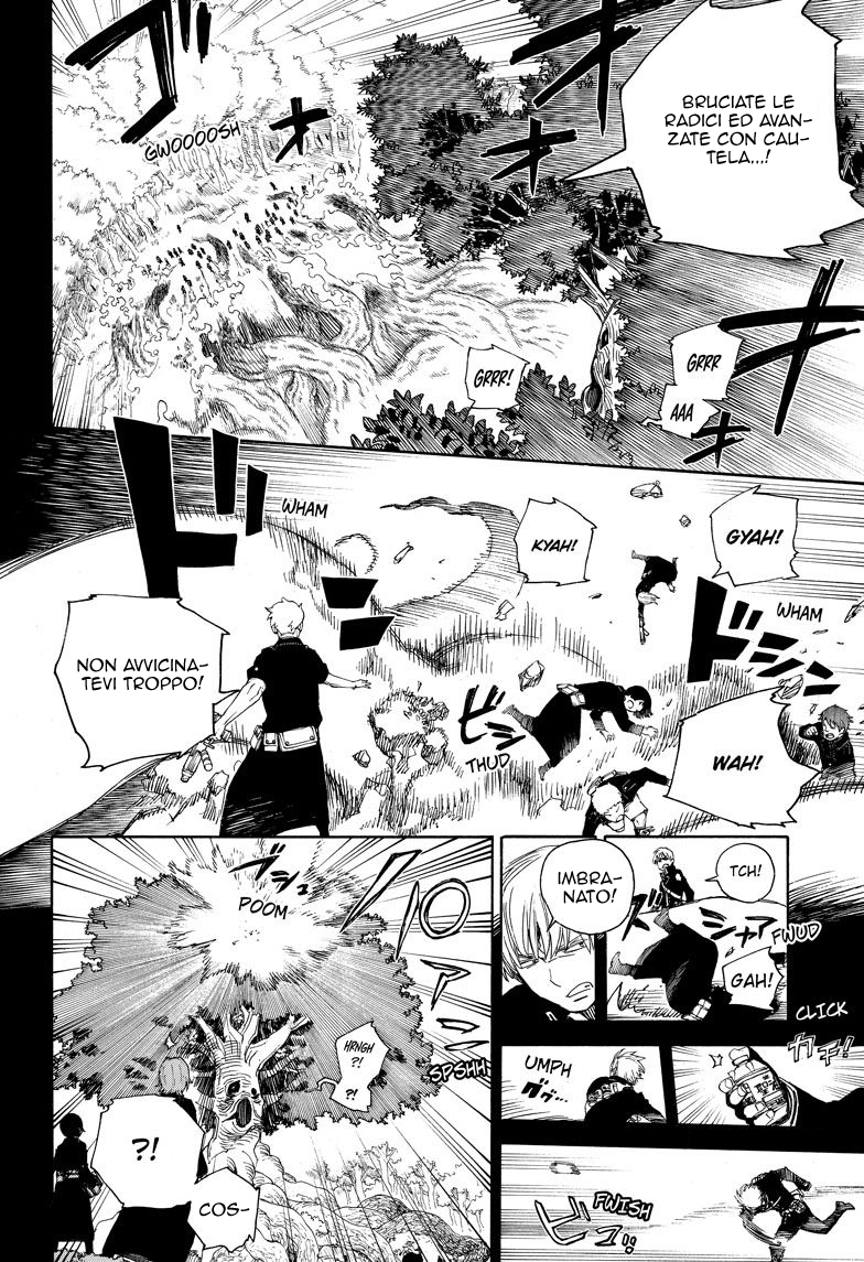 Read Ao no Exorcist IT Manga Online