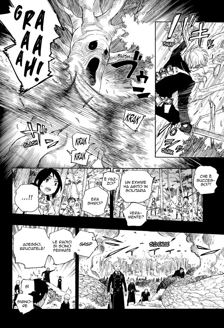 Read Ao no Exorcist IT Manga Online