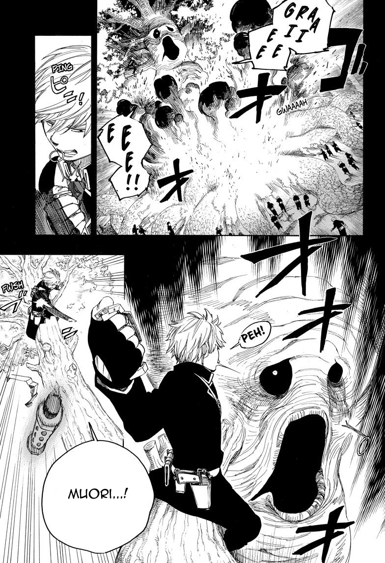 Read Ao no Exorcist IT Manga Online