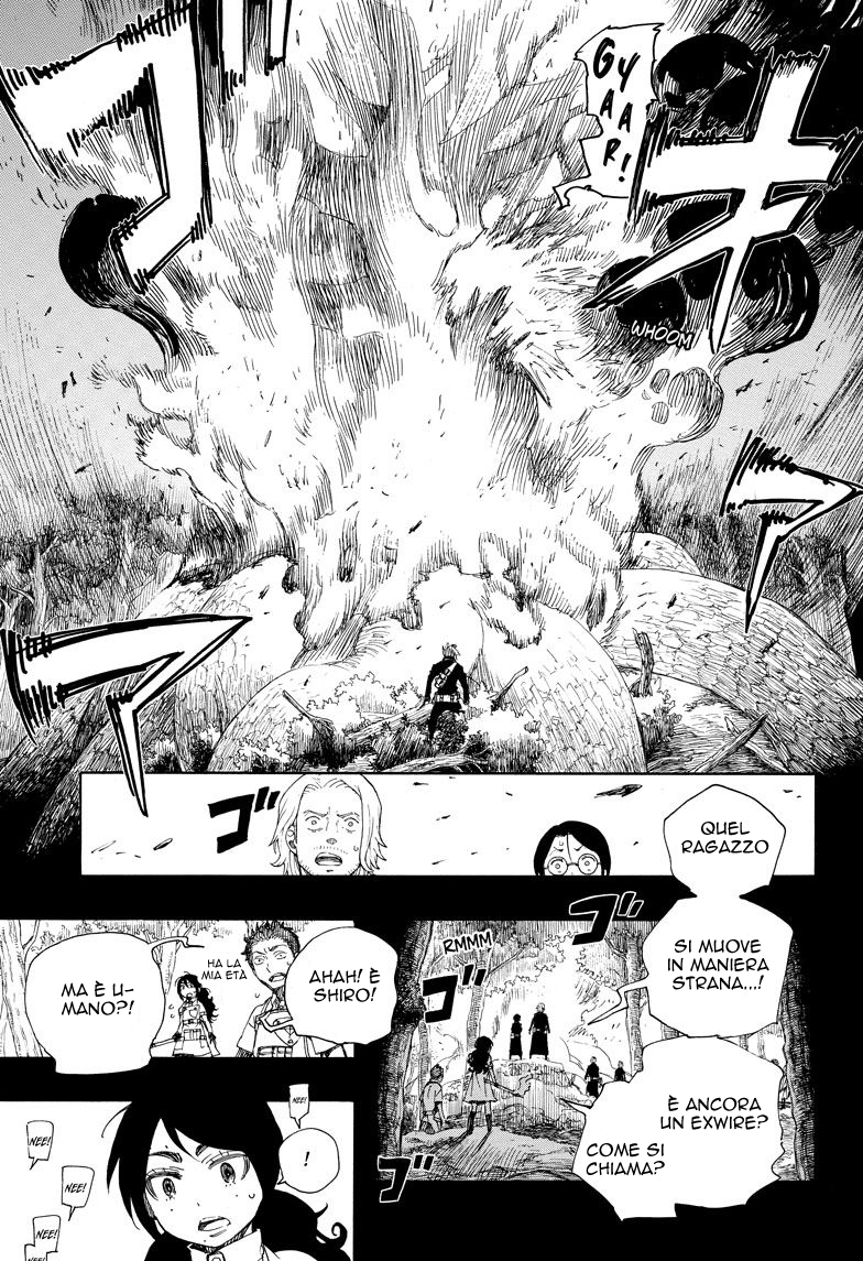 Read Ao no Exorcist IT Manga Online