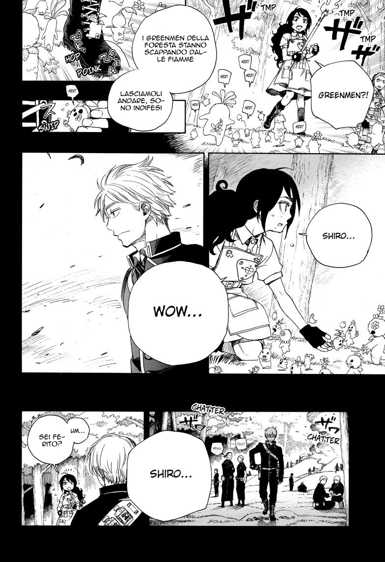 Read Ao no Exorcist IT Manga Online