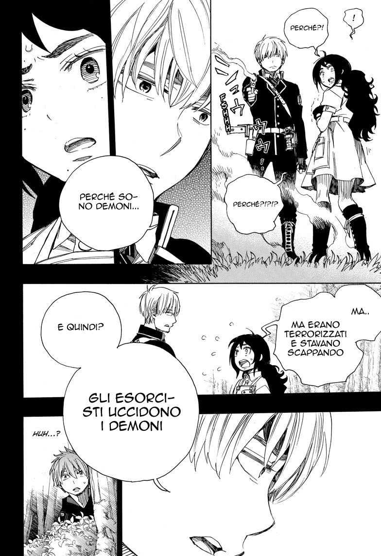 Read Ao no Exorcist IT Manga Online