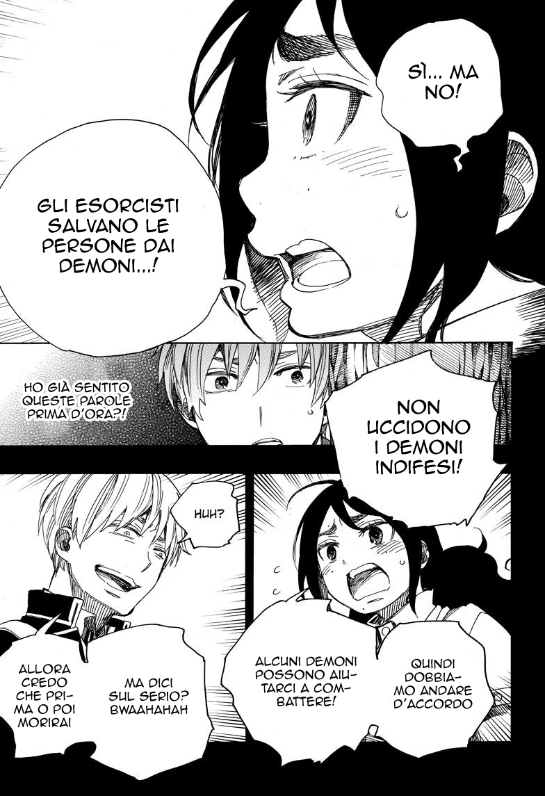 Read Ao no Exorcist IT Manga Online