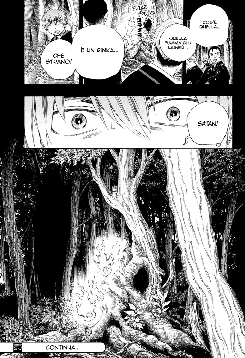 Read Ao no Exorcist IT Manga Online