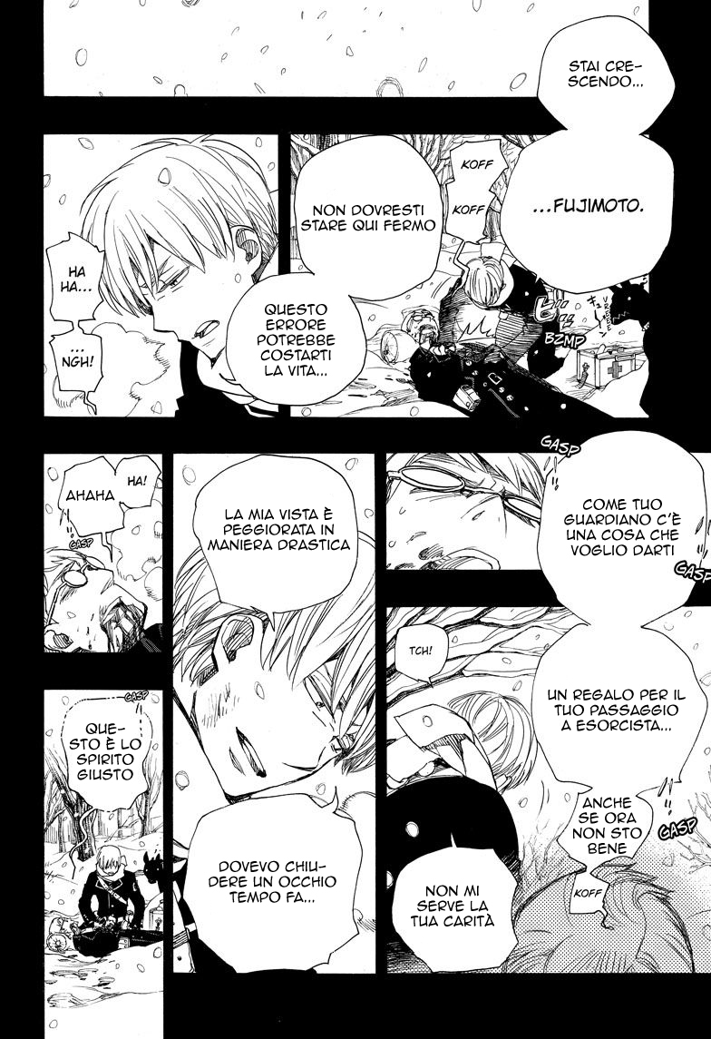 Read Ao no Exorcist IT Manga Online