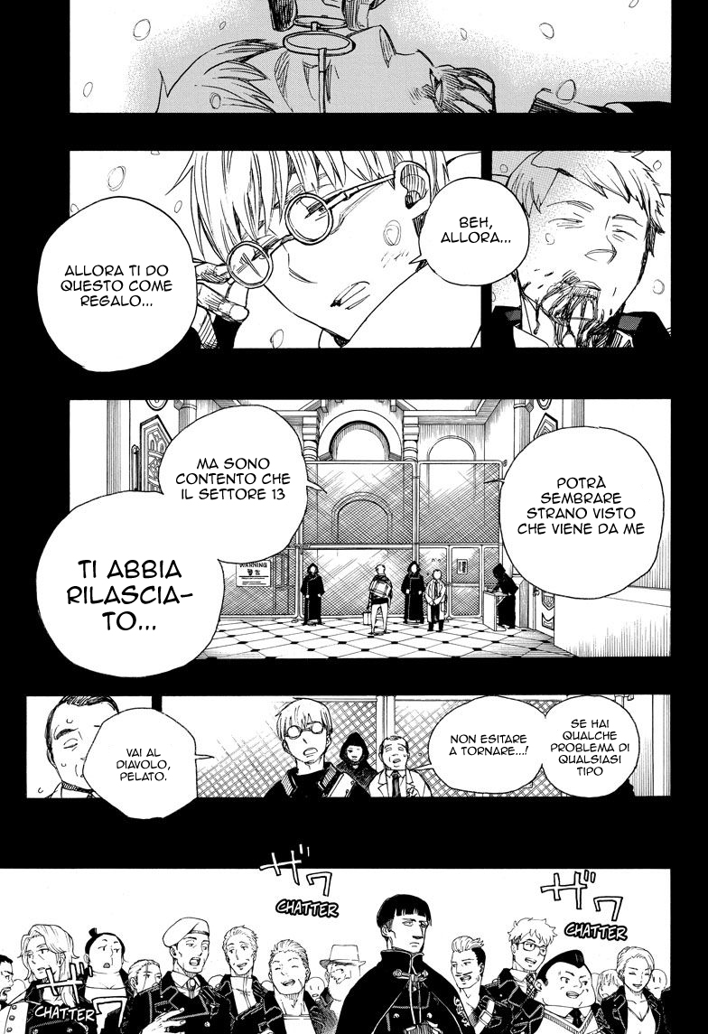 Read Ao no Exorcist IT Manga Online