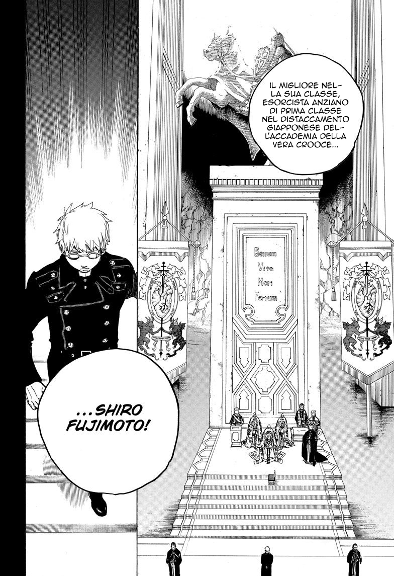 Read Ao no Exorcist IT Manga Online