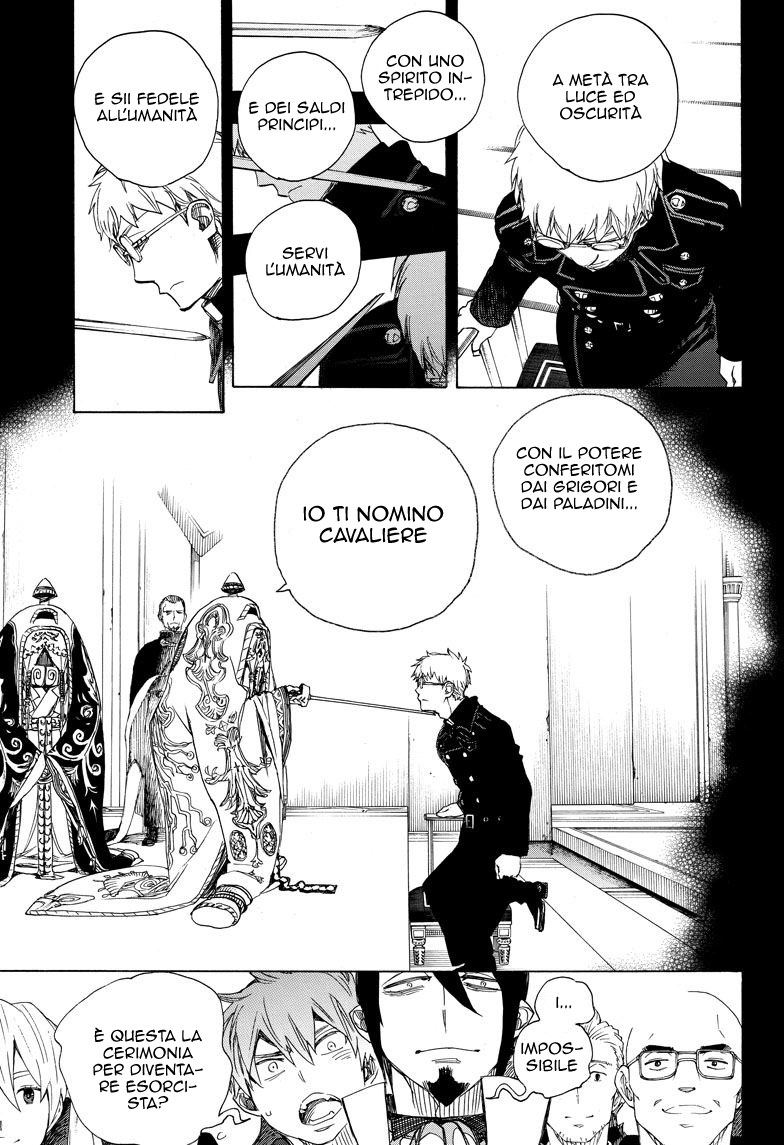 Read Ao no Exorcist IT Manga Online