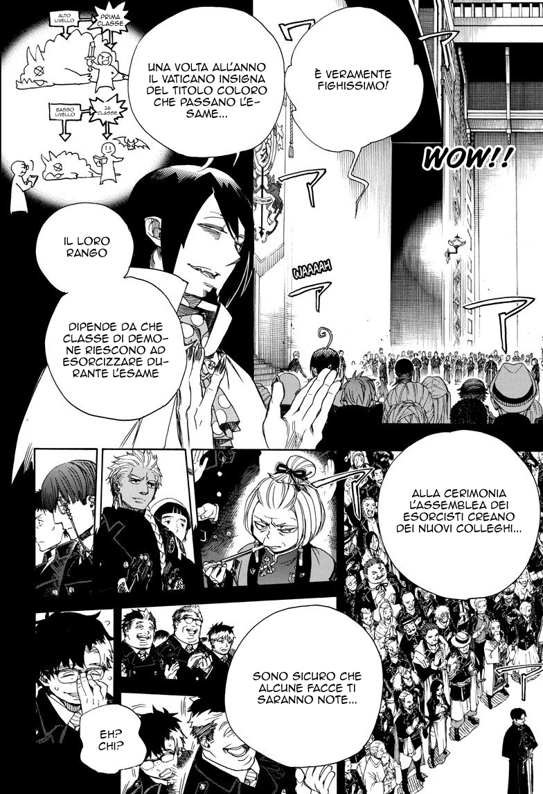 Read Ao no Exorcist IT Manga Online