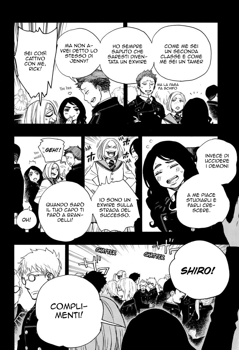 Read Ao no Exorcist IT Manga Online