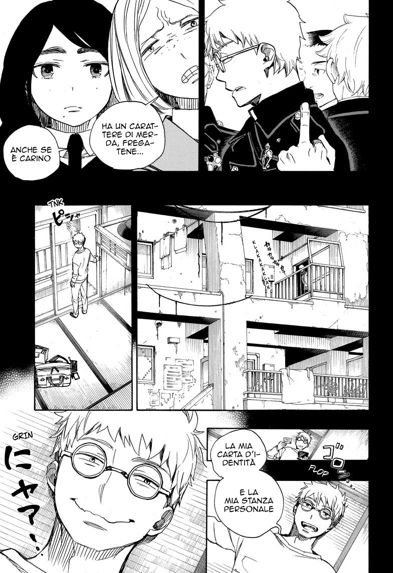 Read Ao no Exorcist IT Manga Online