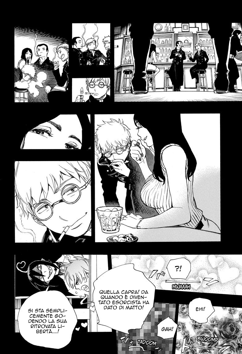 Read Ao no Exorcist IT Manga Online