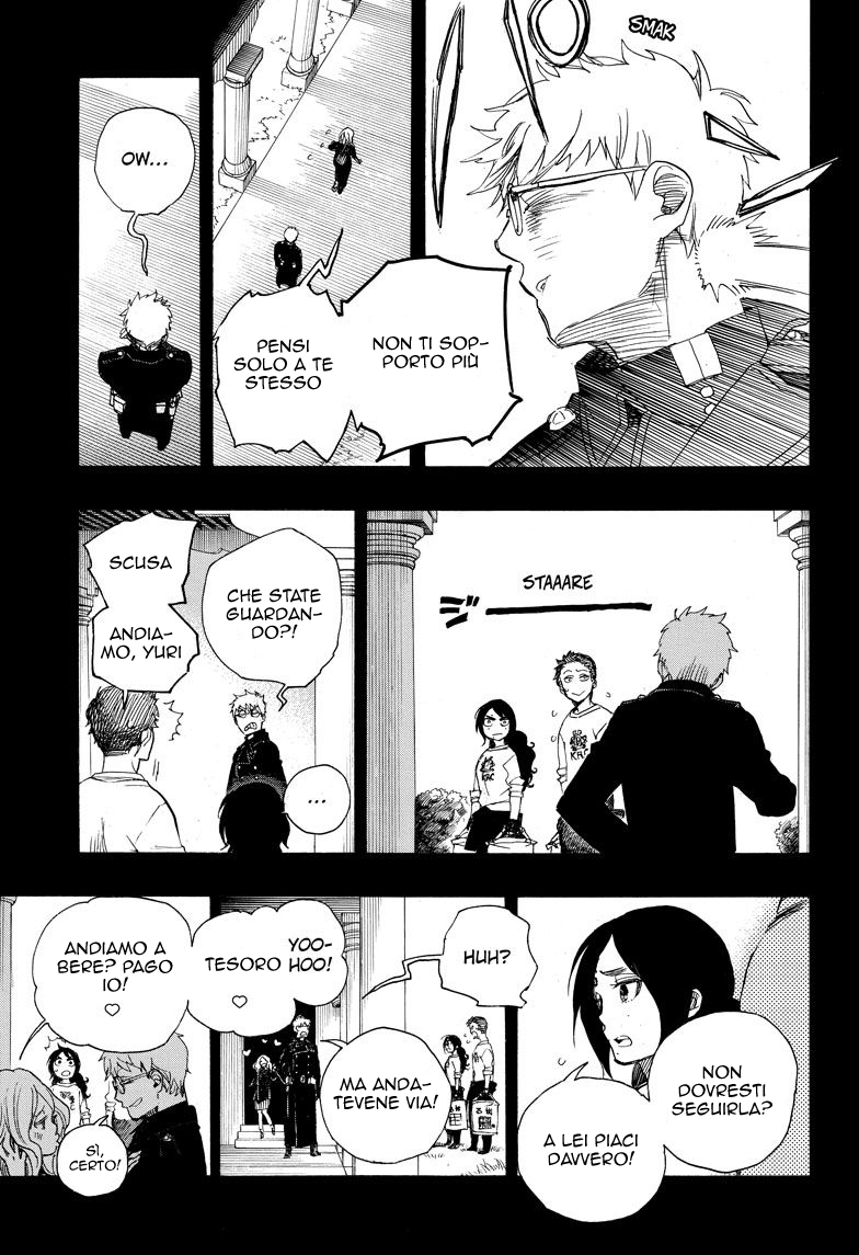Read Ao no Exorcist IT Manga Online