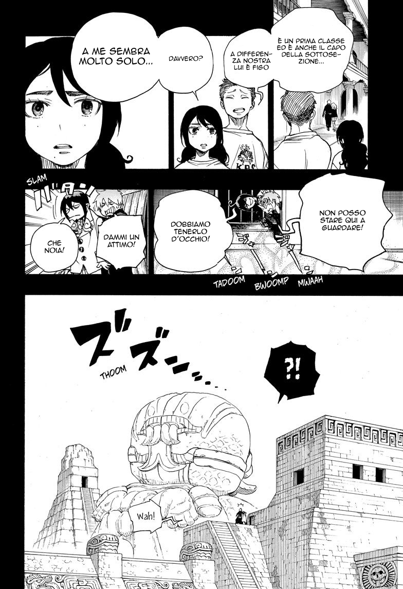 Read Ao no Exorcist IT Manga Online