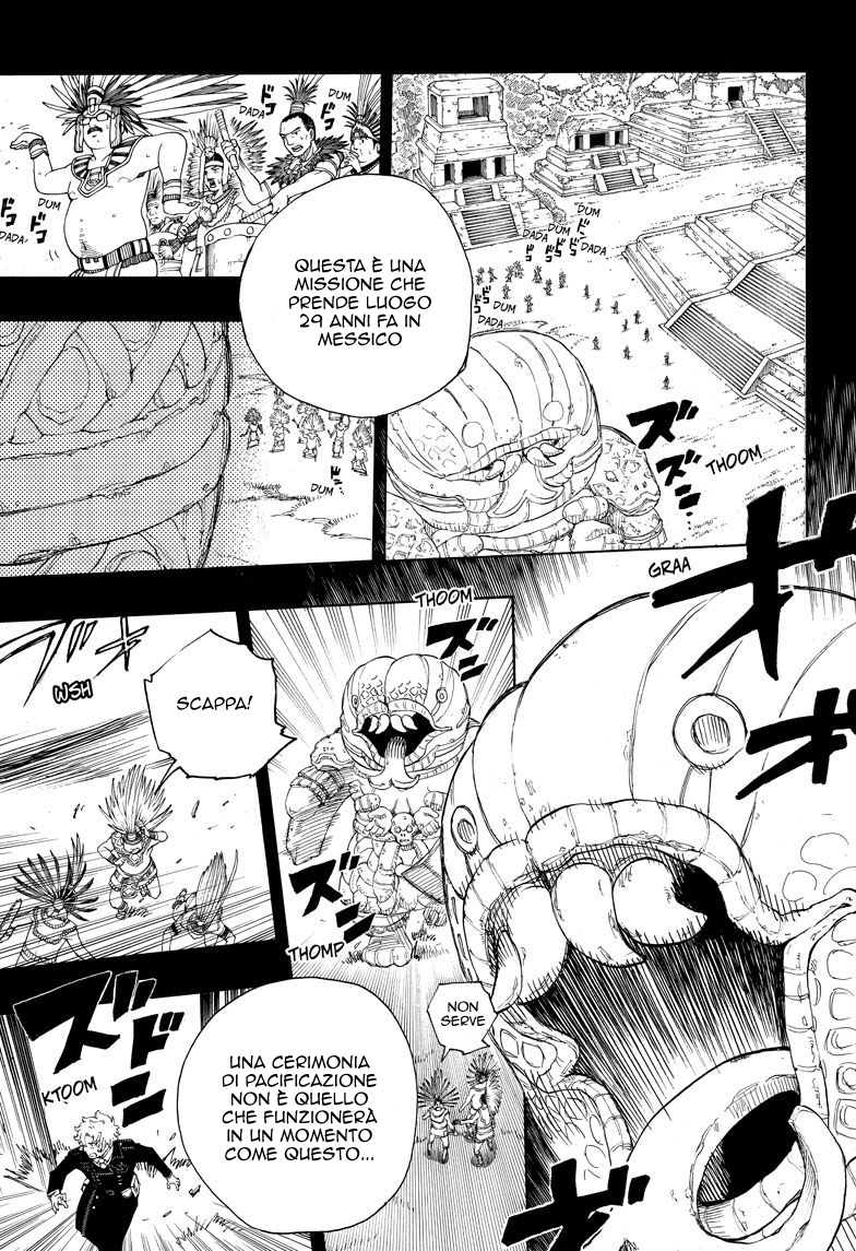 Read Ao no Exorcist IT Manga Online