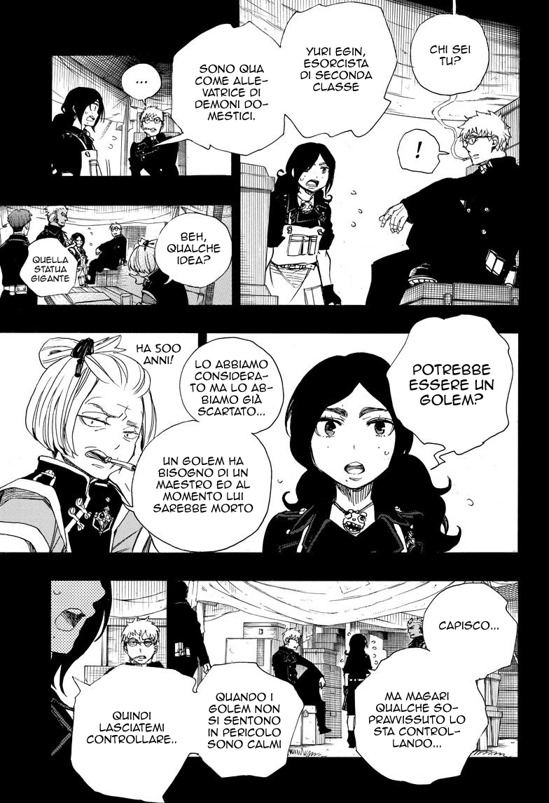 Read Ao no Exorcist IT Manga Online