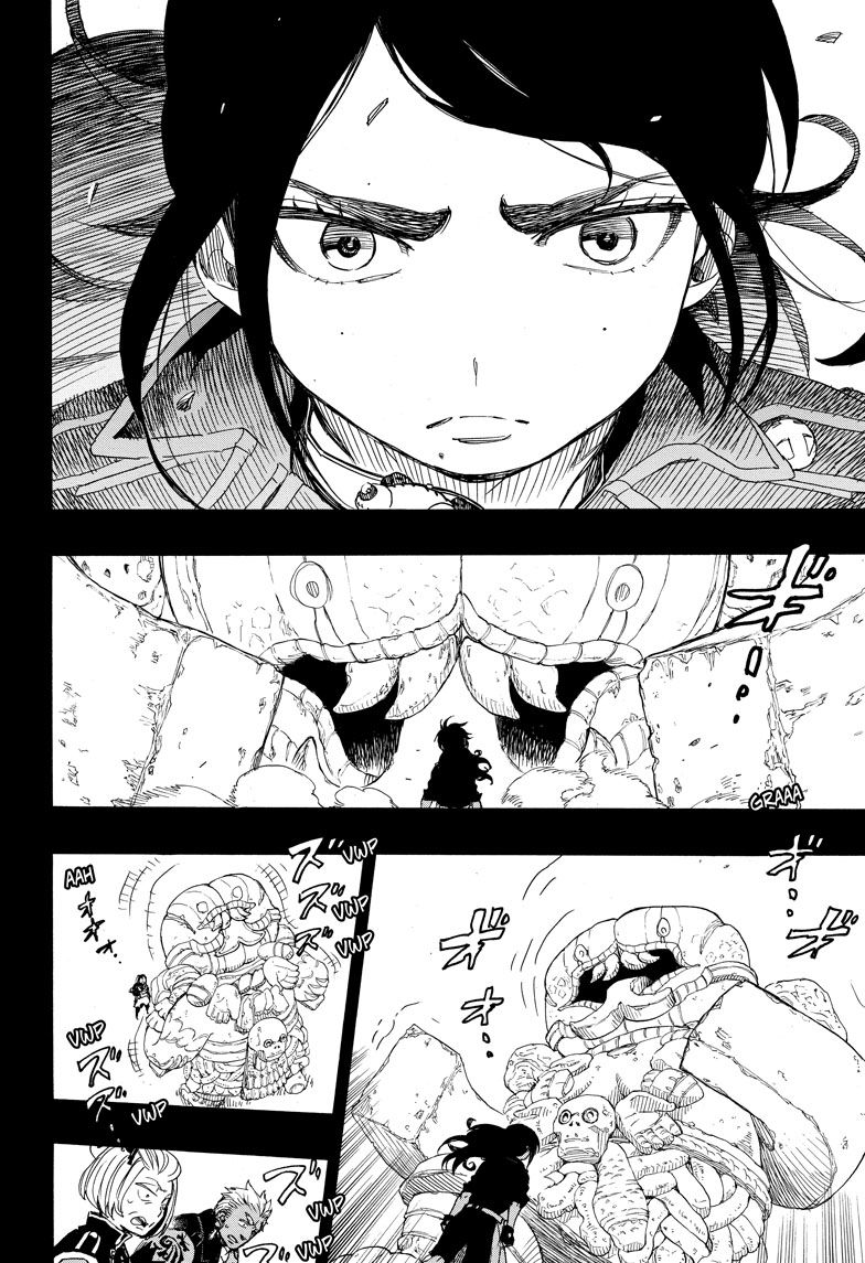 Read Ao no Exorcist IT Manga Online