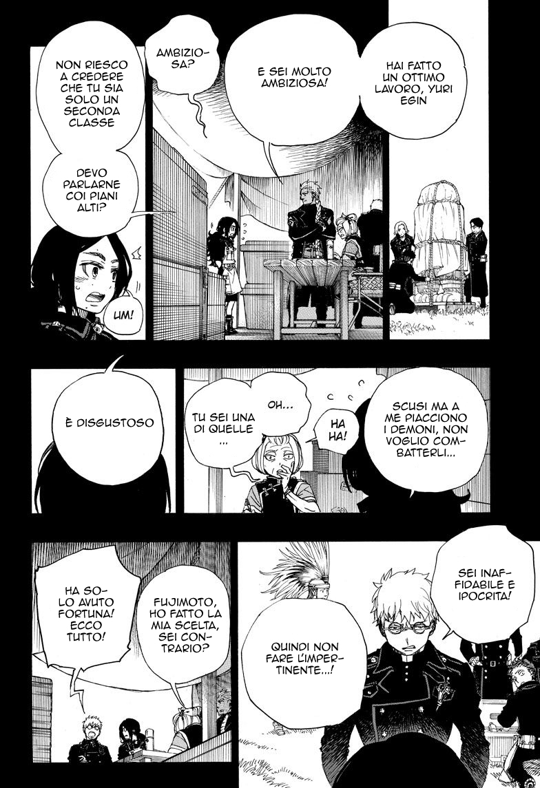 Read Ao no Exorcist IT Manga Online