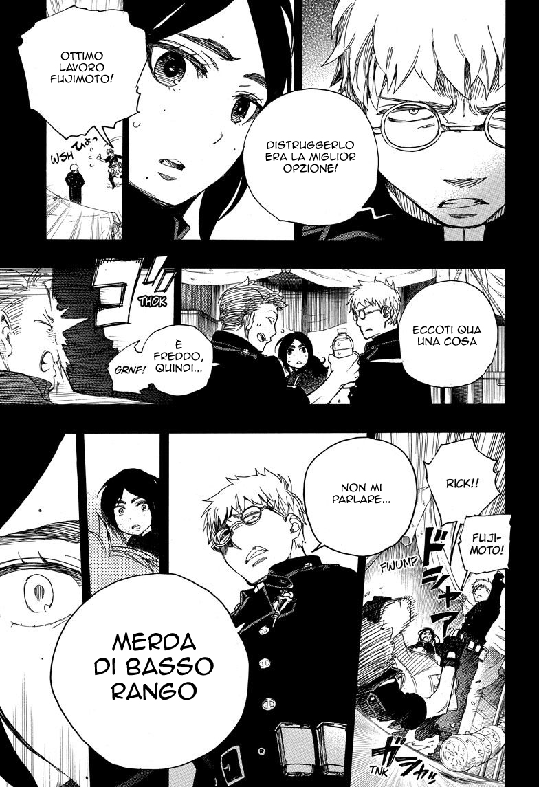 Read Ao no Exorcist IT Manga Online
