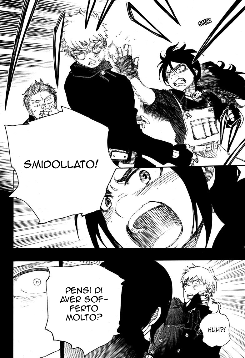 Read Ao no Exorcist IT Manga Online