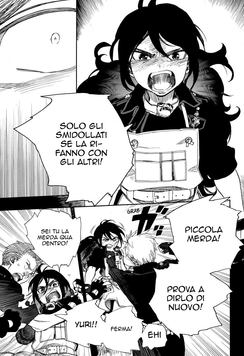 Read Ao no Exorcist IT Manga Online