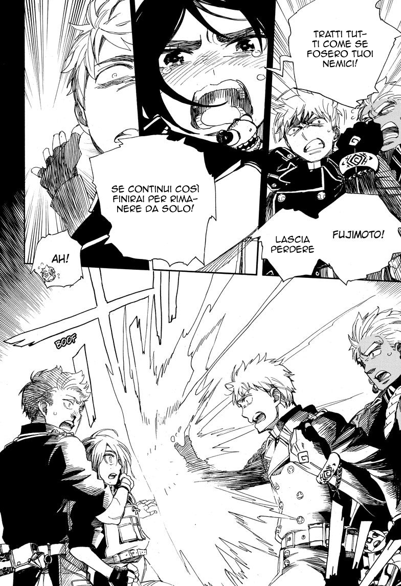 Read Ao no Exorcist IT Manga Online