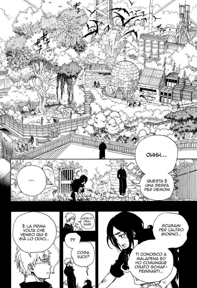 Read Ao no Exorcist IT Manga Online