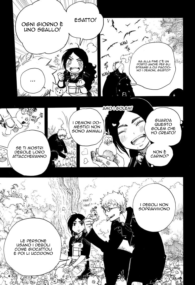 Read Ao no Exorcist IT Manga Online