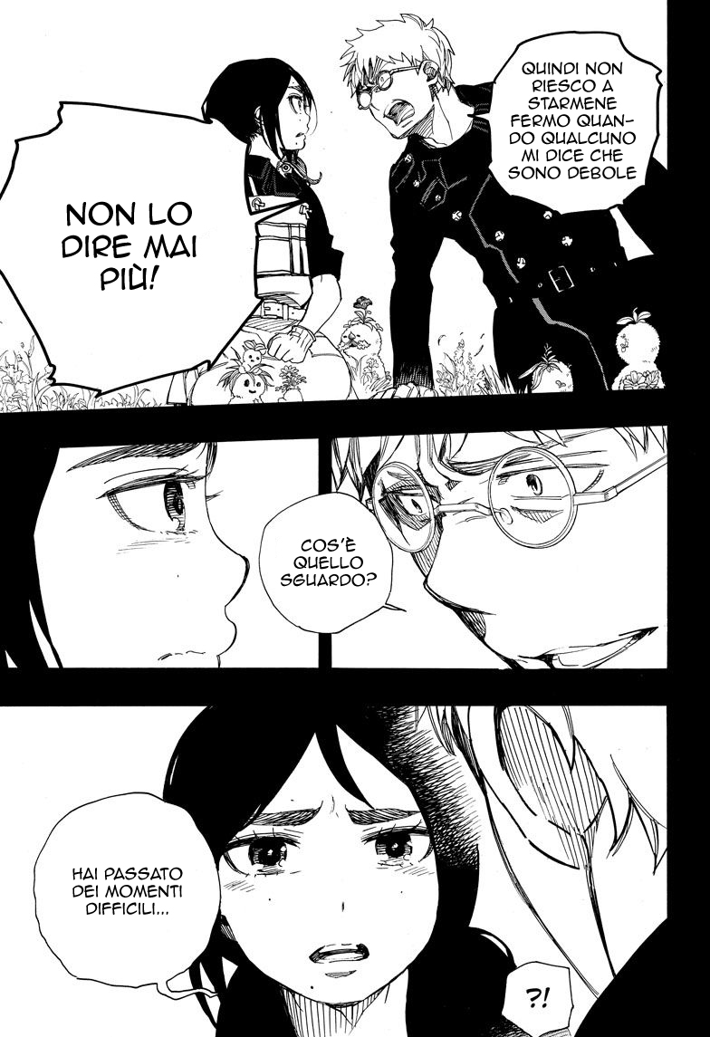 Read Ao no Exorcist IT Manga Online