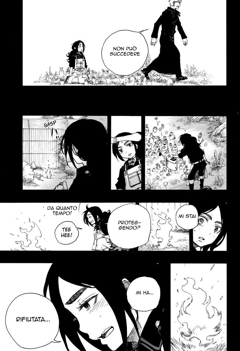 Read Ao no Exorcist IT Manga Online